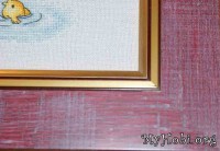 поближе багет